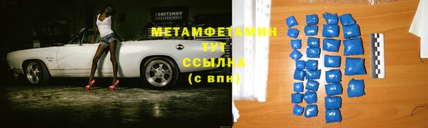 метадон Киренск