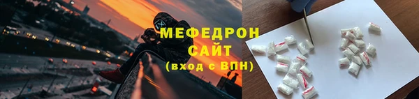 амф Киреевск